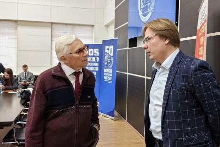 В Иванове прошла международная конференция: «Власть Советов: вчера, сегодня, завтра»