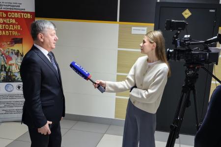 В Иванове прошла международная конференция: «Власть Советов: вчера, сегодня, завтра»