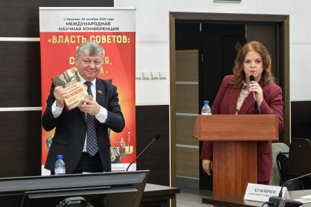 Дмитрий Новиков: “Советы - действенная форма народовластия, рождённая трудящимися”