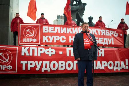 7 ноября в Нижнем Новгороде состоялась памятная акция, посвященная 108-й годовщине Великого Октября