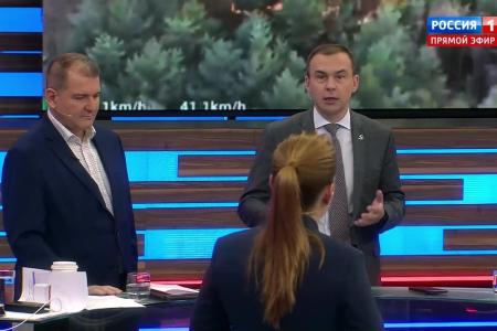 Юрий Афонин в эфире «России-1» рассказал о Международном медиафоруме «Правда против неофашизма», организованном КПРФ