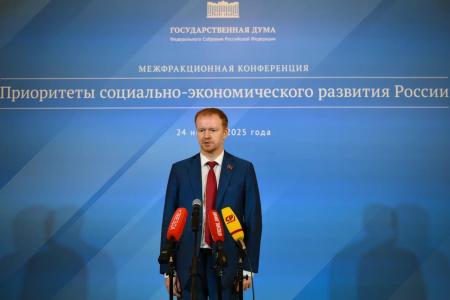 Д.А. Парфенов о приоритетах социально-экономического развития России