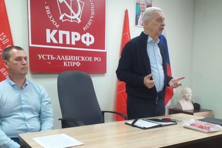 Краснодарский край. Н.И. Осадчий в Усть-Лабинске провел встречу с избирателями и активистами КПРФ