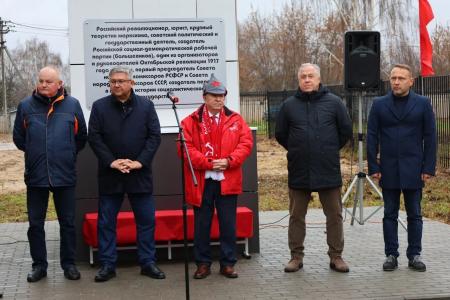 Татарстан. В Зеленодольске и в поселке Васильево открыли обновленные памятники В.И. Ленину