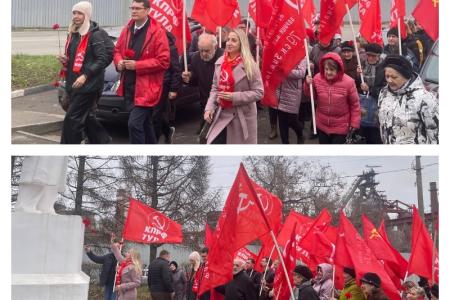 Тульская область отметила годовщину Великого Октября