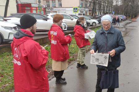 Народный референдум вновь вышел на улицы Великого Новгорода