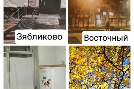 Отчет о работе коммунистов Москвы с 17 по 23 ноября 2025 года