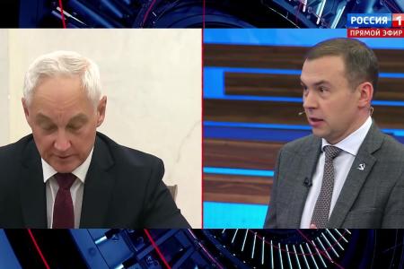 Юрий Афонин в эфире «России-1» рассказал о Международном медиафоруме «Правда против неофашизма», организованном КПРФ