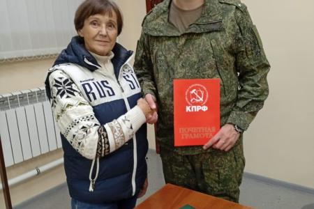 Челябинские активистки ВЖС «Надежда России»: ежедневный гуманитарный труд приближает нашу Победу