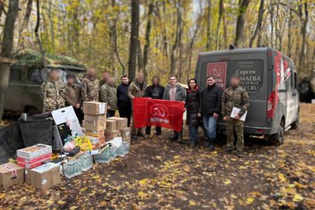 Кировские коммунисты направили гумпомощь в Белгородскую область