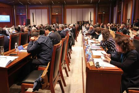 В Пекине открылся XV Форум мирового социализма