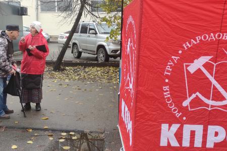 Народный референдум вновь вышел на улицы Великого Новгорода