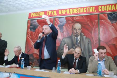 Состоялся IV Пленум Омского областного отделения КПРФ