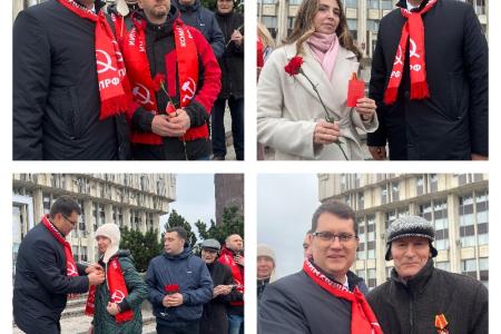 Тульская область отметила годовщину Великого Октября