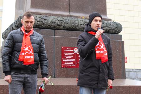 Удмуртия: митинг и демонстрация ко дню Октябрьской революции