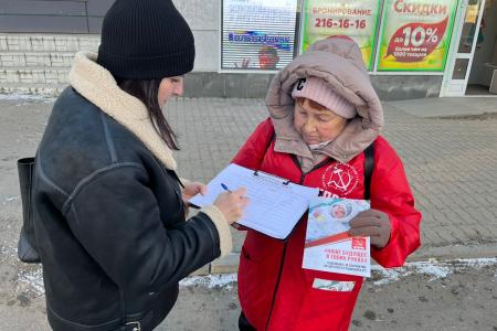 Свердловская область. Коммунисты развернули широкую подписную кампанию в защиту единственного роддома на юге Екатеринбурга