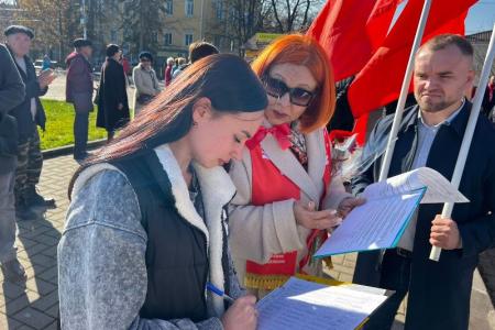 День Великой Октябрьской социалистической революции в Ставрополе