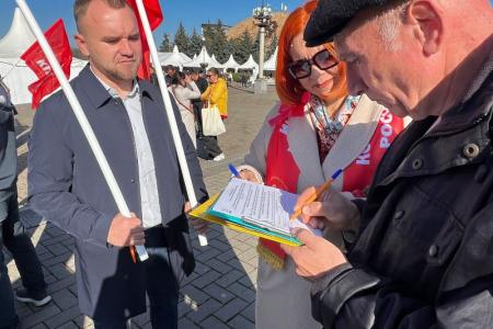 День Великой Октябрьской социалистической революции в Ставрополе