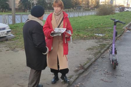 Народный референдум вновь вышел на улицы Великого Новгорода