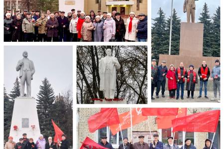 Тульская область отметила годовщину Великого Октября