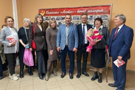 В.П. Исаков поздравил новомосковцев с 95-й годовщиной создания Сталиногорской-Новомосковской городской комсомольской организации