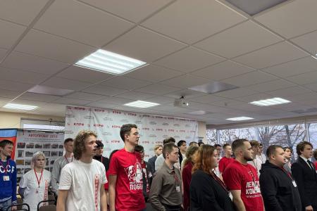 В Петрозаводске открылся межрегиональный слет комсомольского актива Северо-Запада России