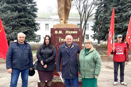 Праздник Октября в ЛНР