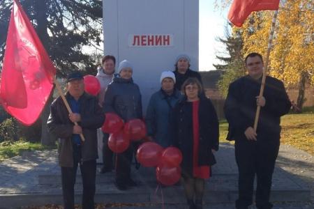 Орловская область. Великий Октябрь зовет нас в будущее!