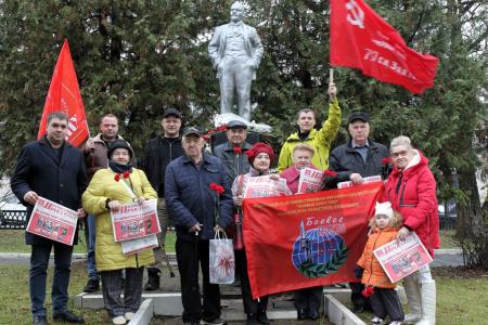 Подмосковные коммунисты: Великий Октябрь и его идеи - в нашем труде!