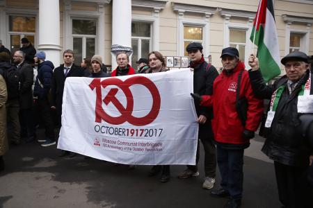 Международный день солидарности с народом Палестины