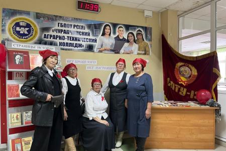 Якутия: «Борьба за самую справедливую и совестливую власть продолжается, а значит, и Революция не окончена!»