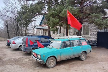 В Оренбуржье коммунисты отметили 108-ю годовщину Великого Октября