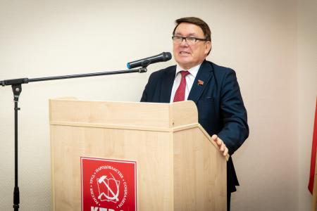 За Программу Победы - за нашу победу! Состоялся V (ноябрьский) совместный Пленум Комитета и КРК Курского регионального отделения КПРФ