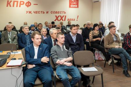 За Программу Победы - за нашу победу! Состоялся V (ноябрьский) совместный Пленум Комитета и КРК Курского регионального отделения КПРФ