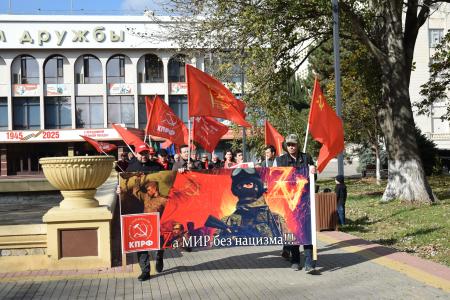 Дагестан. В Махачкале отметили 108-ю годовщину Великого Октября