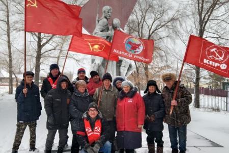 Коммунисты Алтайского края отметили 108-ю годовщину Великого Октября
