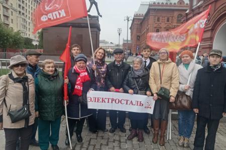 Подмосковные коммунисты: Великий Октябрь и его идеи - в нашем труде!