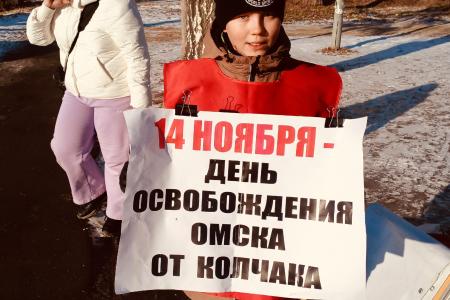 Прошло 107 лет, но память свежа. В Омске отметили годовщину освобождения города от колчаковщины