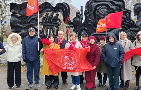 Коммунисты Самарской области отметили 108-ю годовщину Великой Октябрьской социалистической революции