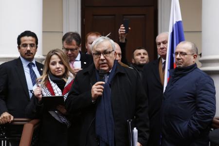 Международный день солидарности с народом Палестины