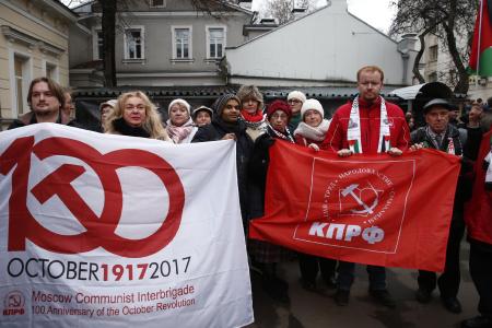 Международный день солидарности с народом Палестины