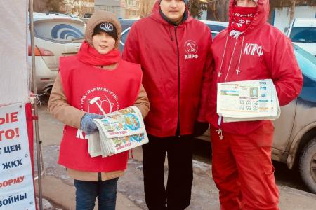 Омск. Мороз пикетам не помеха