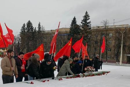 Кузбасс отметил День Великой Октябрьской социалистической революции