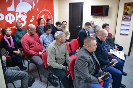 Кузбасс. Секретарь обкома обсудил с партактивом Новокузнецка ключевые вопросы партийной работы