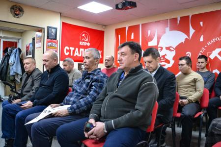 Кузбасс. Секретарь обкома обсудил с партактивом Новокузнецка ключевые вопросы партийной работы