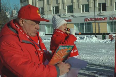 Магаданские Коммунисты отметили 108-ю годовщину Великого Октября