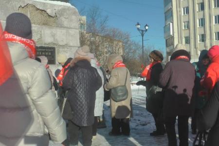 Магаданские Коммунисты отметили 108-ю годовщину Великого Октября