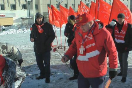 Магаданские Коммунисты отметили 108-ю годовщину Великого Октября