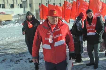 Магаданские Коммунисты отметили 108-ю годовщину Великого Октября