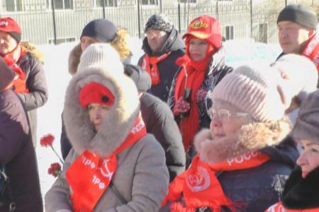 Магаданские Коммунисты отметили 108-ю годовщину Великого Октября